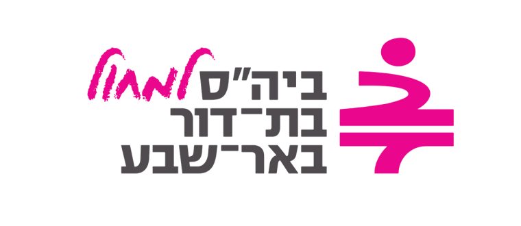 דרוש/ה פסנתרן/פסנתרנית